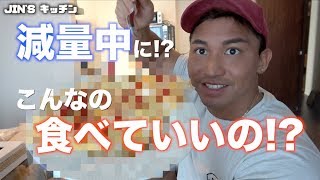 ダイエット中にどうしてもオムライスが食べたくなったので、減量用にアレンジして作ってみたら衝撃の美味さだった − アフィリエイト動画まとめ